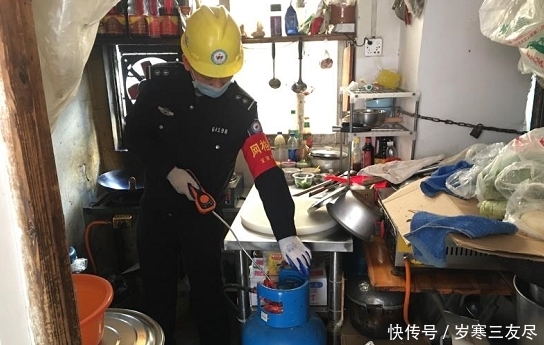 网格员是什么编制