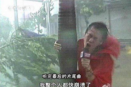 <em>导姐叨</em>逼叨:崔永元方舟子骂战,你支持谁?(201