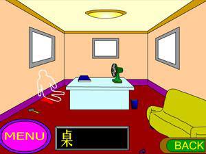 胡侦探之穿红衬衫的女子-官网、下载、注册、