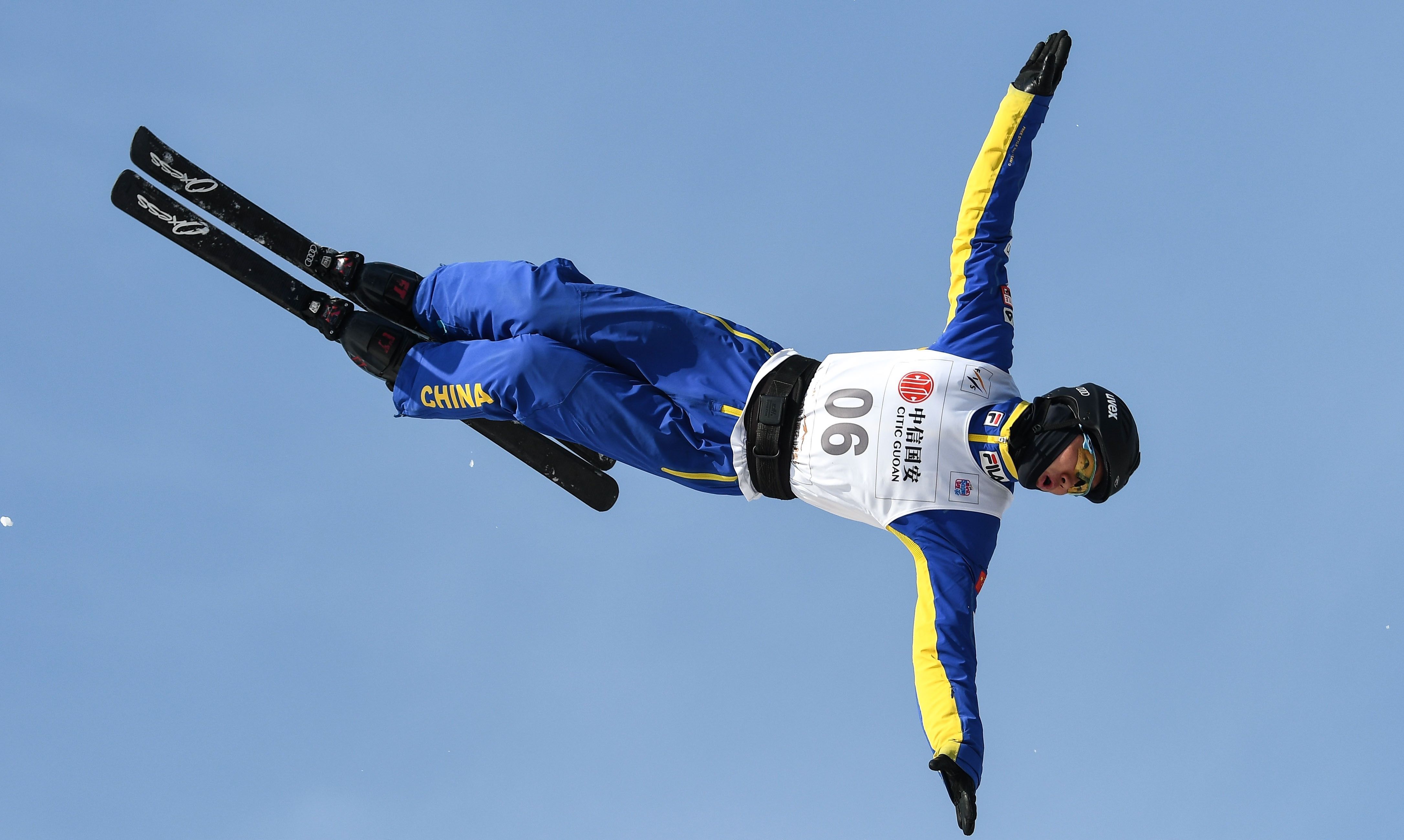 国际雪联自由式滑雪空中技巧世界杯比赛在长春