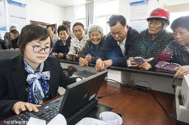 9月,社保领卡、补卡传来一个好消息。