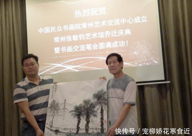 t014fae3391bc07067f.jpg?size=640x454