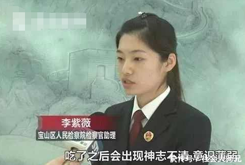 女生吃饭打游戏时被熟人下药性侵，饭店监控拍下可怕一幕！