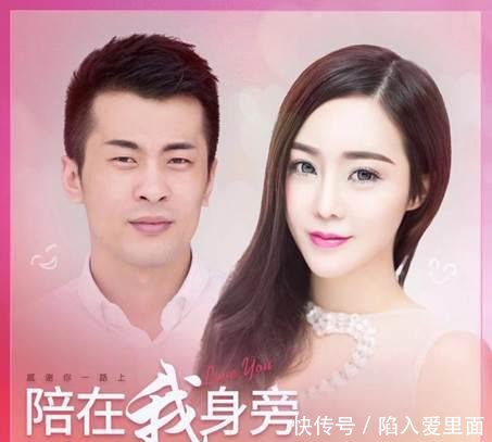 ZUZU品牌创始人初瑞雪首发单曲《陪在我身旁