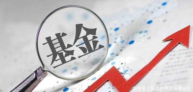 新手怎么买基金