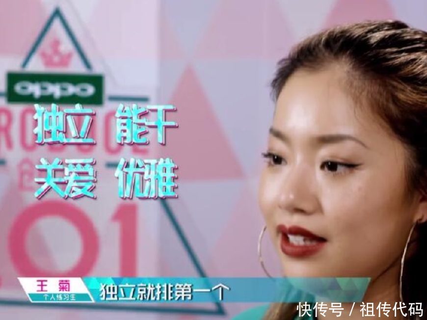 崔永元为什么揭竿而起?他十几年前的预言