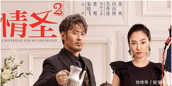 王思聪生起气来自己都不放过, 怒怼自己家业, 网