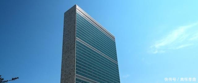 安理会五常地位万世不变为何联合国改革始终