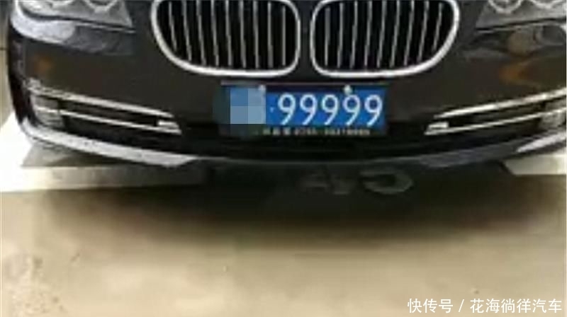 深圳最“贵”宝马5系,挂“九五之尊”牌,牌值300万,车价仅70万 365日博