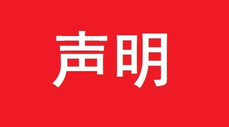 海城二手鱼缸出售信息-海城二手鱼缸出售信息