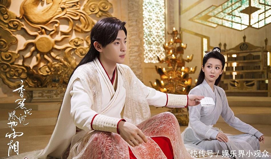 《香蜜沉沉》中邓伦轧戏 网友 铁证甩你脸上!