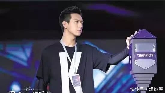 你迷恋的“电竞男神”,生活中是这样的