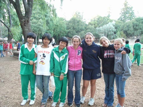 番禺执信中学_番禺执信中学说明文_易提醒_执