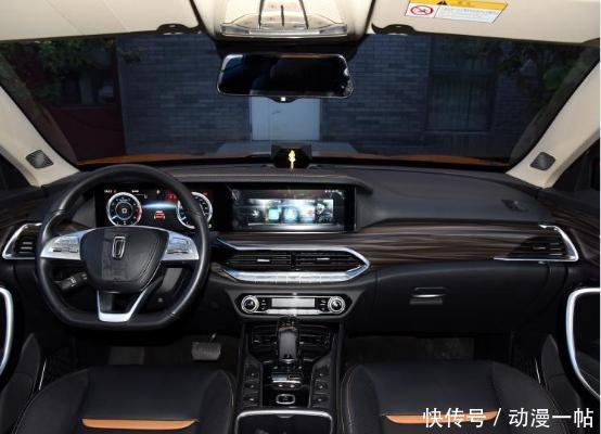 奔腾T77助品牌 重生 全新战略冲击市场巅峰_【