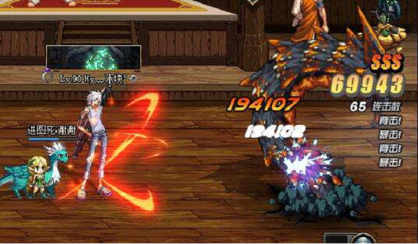 dnf荒古如何释放魔能?