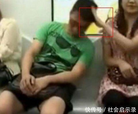 男子装睡趁机揩油,女子几次三番阻止未果,结局亮了!