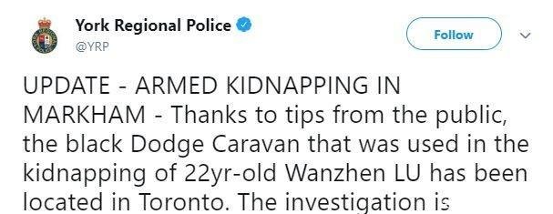 救我,我被绑架了!中国留学生陆万祯获救后,大