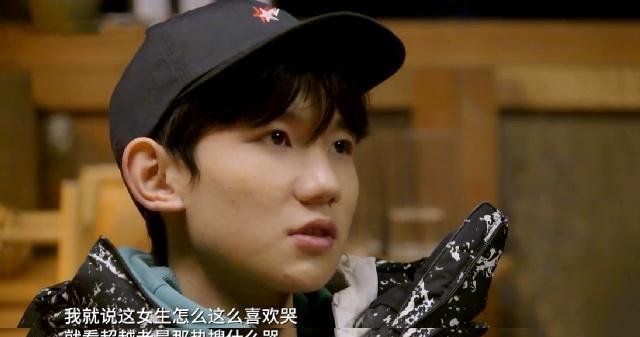 王源很懂杨超越,点明她爱哭的原因,现编的歌词