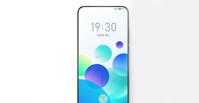 魅族16s期待已久!魅族15降价难阻,这次真的疯