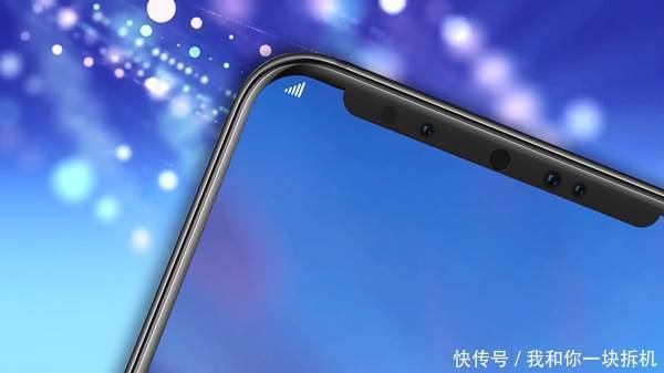 华为P30概念曝光5G模块+10GB+5200万像素