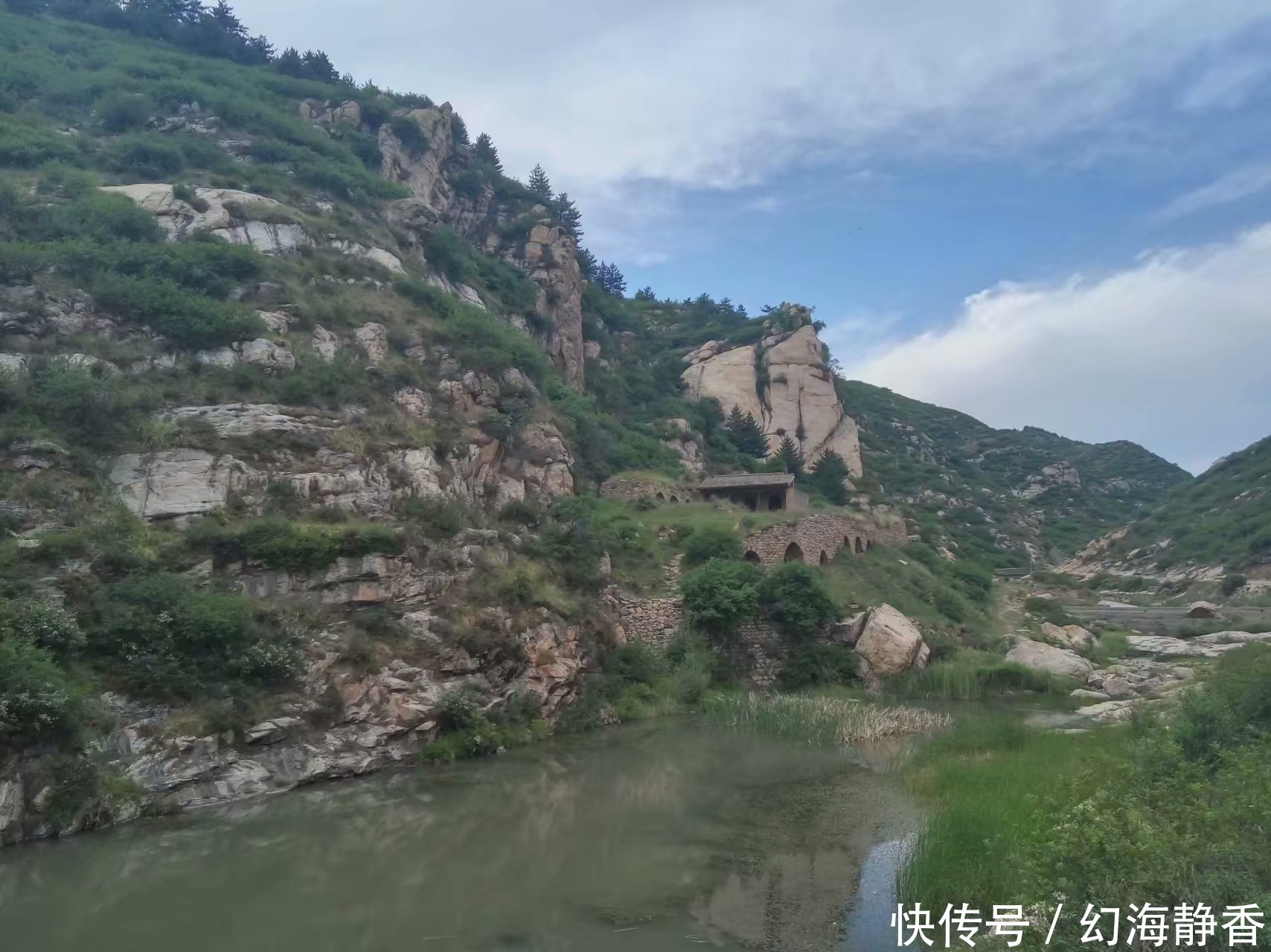 华夏龙城的世外桃源《三郎洞》_【快资讯】