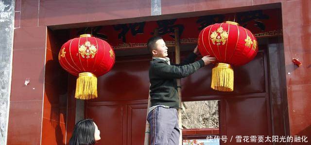 春联得在吉时贴,才能把过去一年的尘埃晦气扫