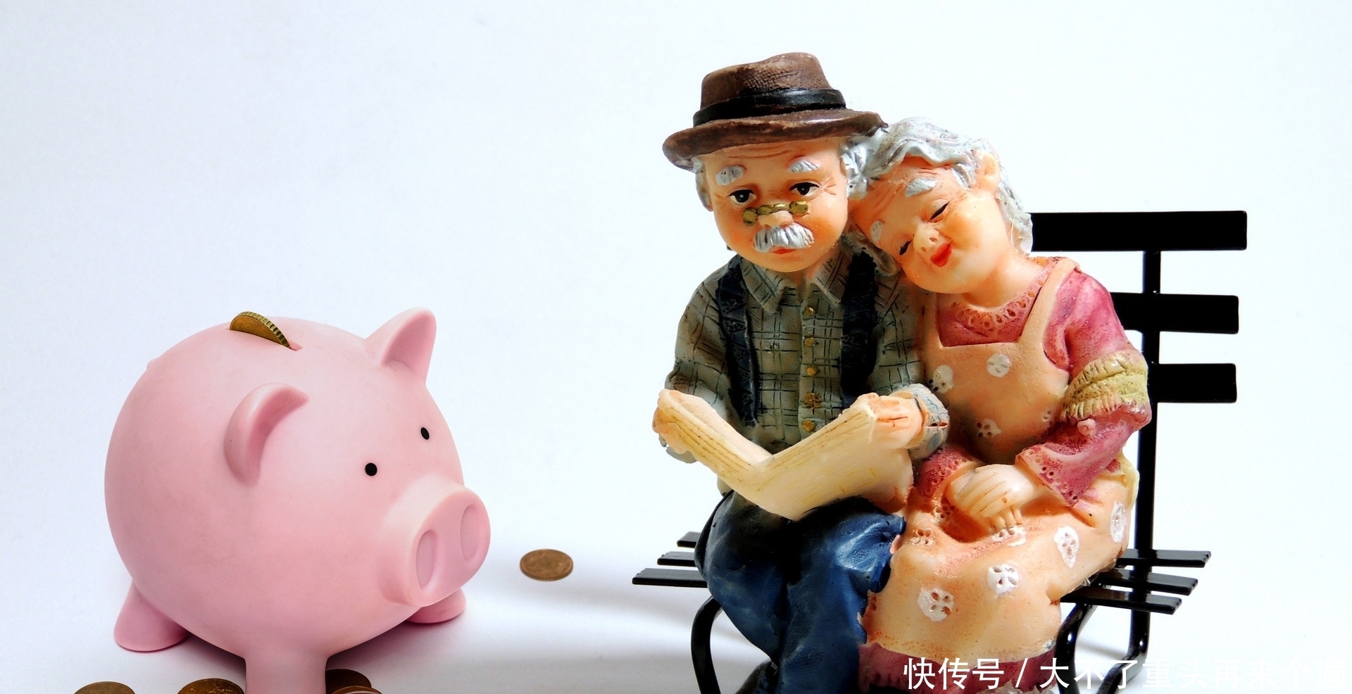 独生子女证补办