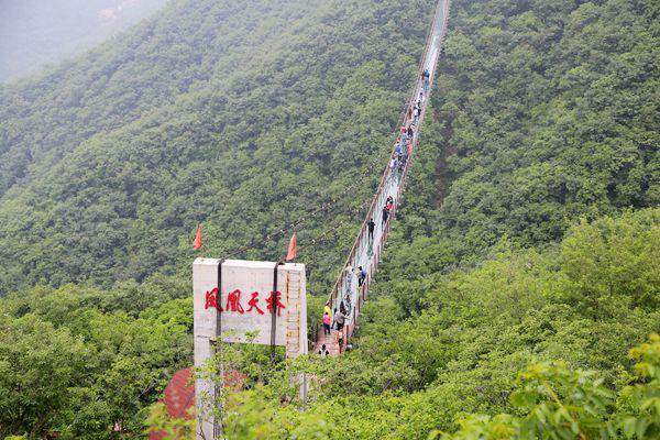 中华网河南自驾团走进新密伏羲山 开启美景美食之旅