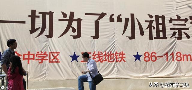 南昌办理居住证