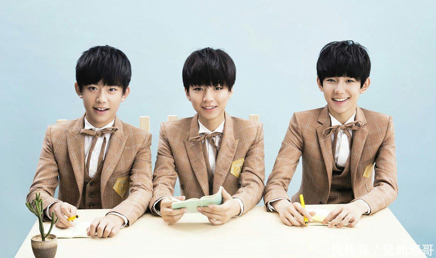 TFBOYS经纪公司在重庆招聘员工, 声明粉丝勿