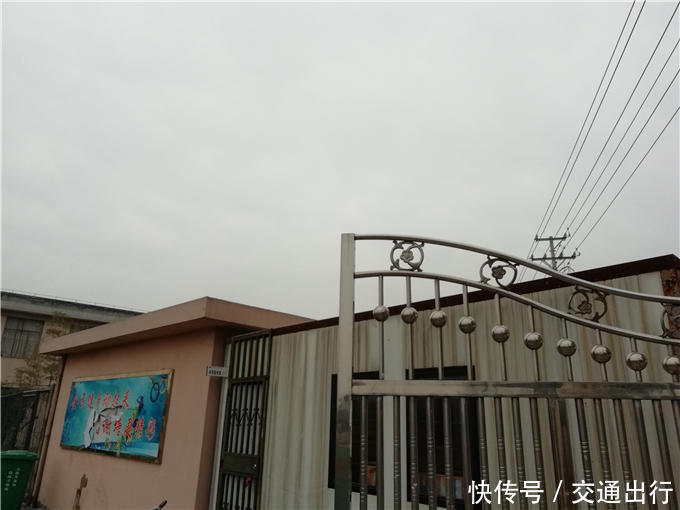 在浙江省绍兴市上虞区某个体育健身中心除夕晨