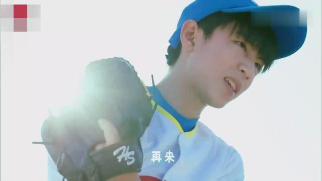 我们的少年时代电视剧全集第9集TFBOYS-大梦