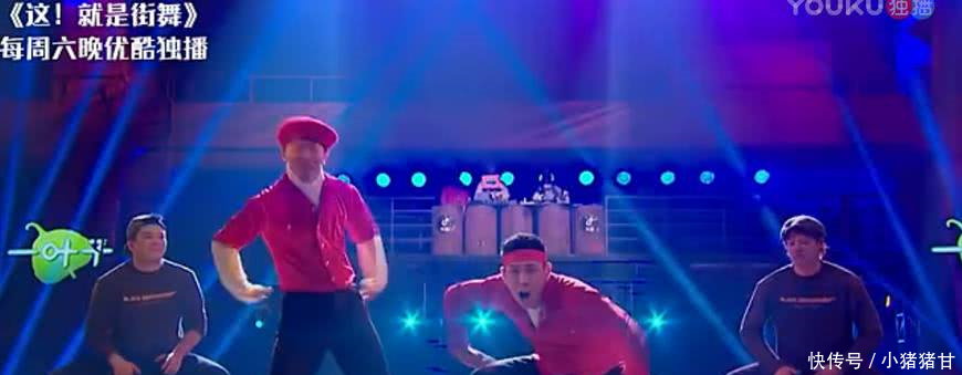 相比《这就是街舞》的暖心,《热血街舞团》这