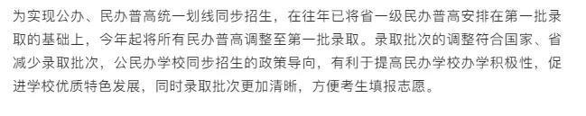 t0153aa7fcdede54f6f.jpg?size=649x129