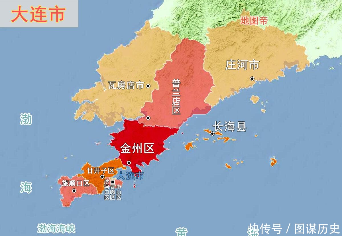 都说河南驻马店名字土,辽宁瓦房店是不是土气