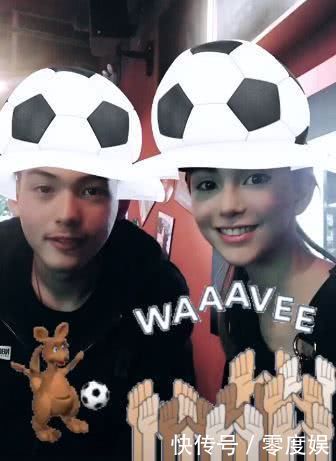 昆凌弟弟瘦身变帅气鲜肉,世界杯支持家乡澳洲足球队