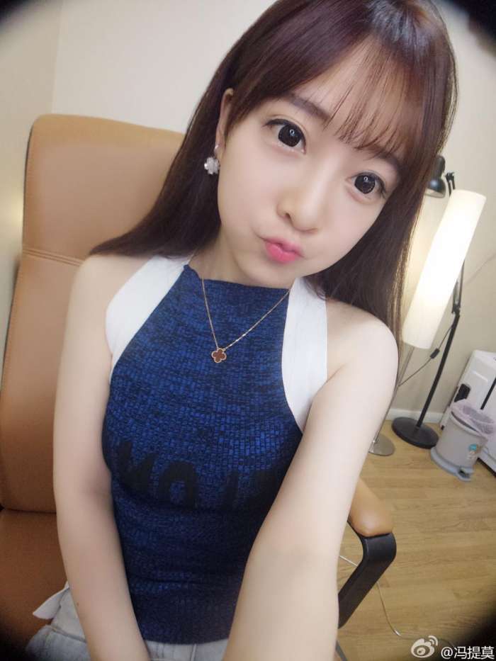 冯提莫真实身份被扒出,人设崩塌?冯提莫含泪回应:这是谣言!