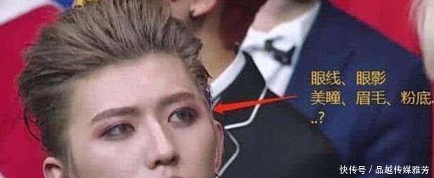 禁娘令初见效 小鲜肉形象骤变, 头发染回了黑