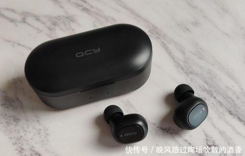 蓝牙耳机充电器