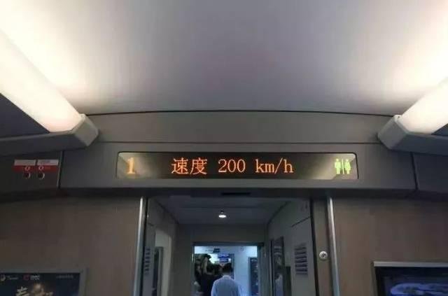 广东最鸡肋高铁,时速将近慢一半票价贵一倍,