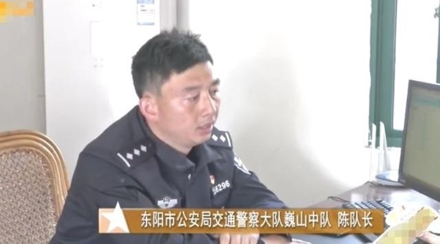 交通违章照片查询