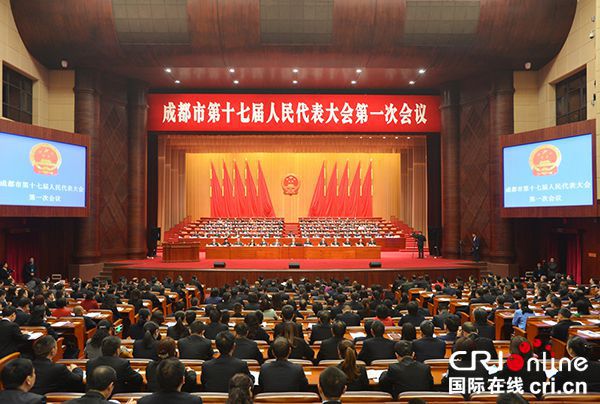 跃居新一线城市榜首 成都走过怎样的\"蝶变之路\"