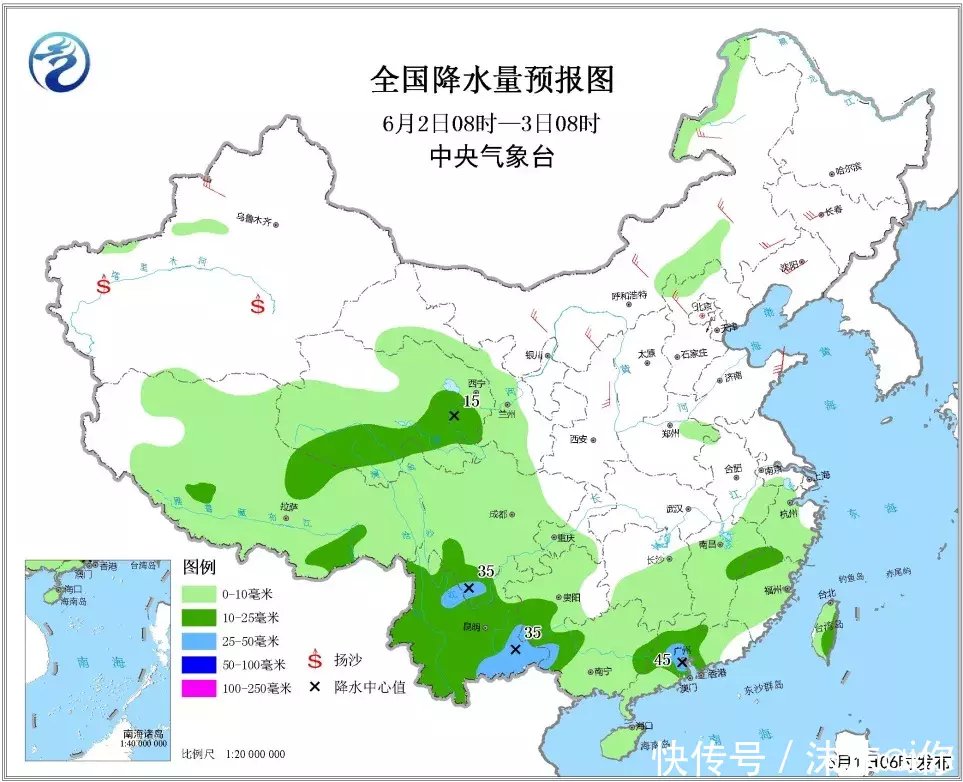 “高温+强降雨”即将来临！菜农提前做好准备！