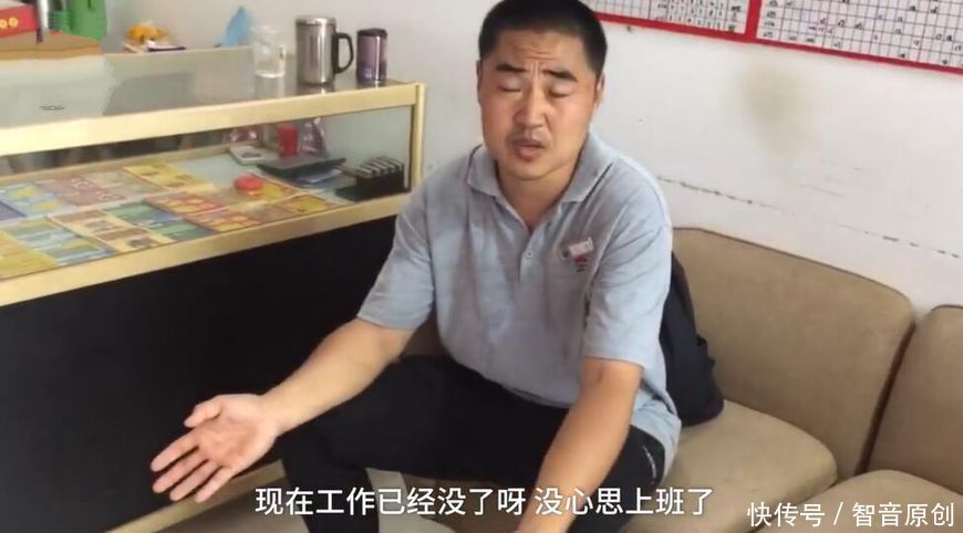 男子喜中643万巨奖,兑奖时发现彩票已被洗成碎