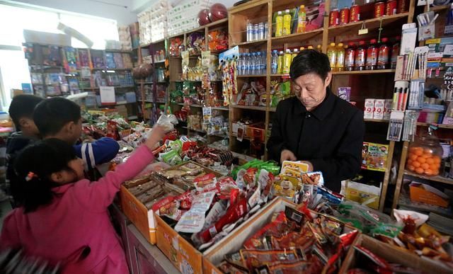 开小型超市的流程