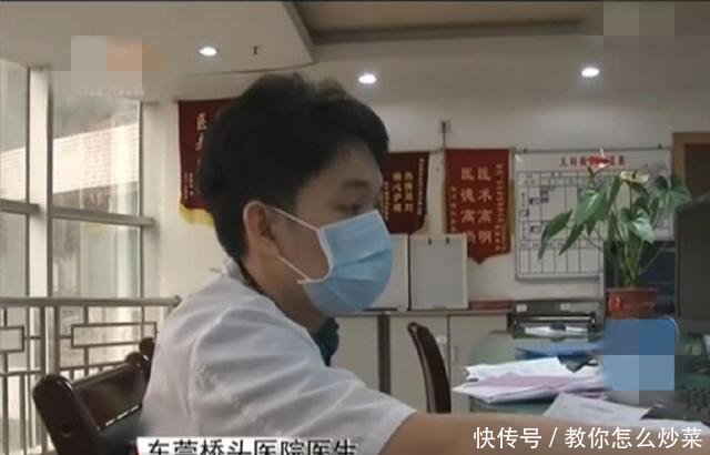 东莞幼儿园17位孩子呕吐、低烧,家长怀疑食物