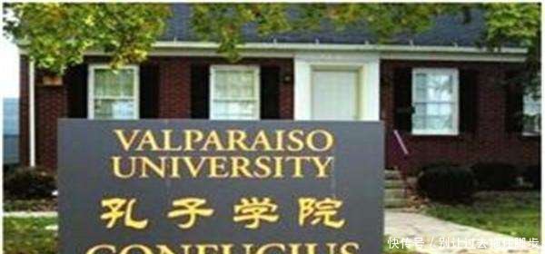 西方人眼中最伟大的中国人 美国最高法院门楣