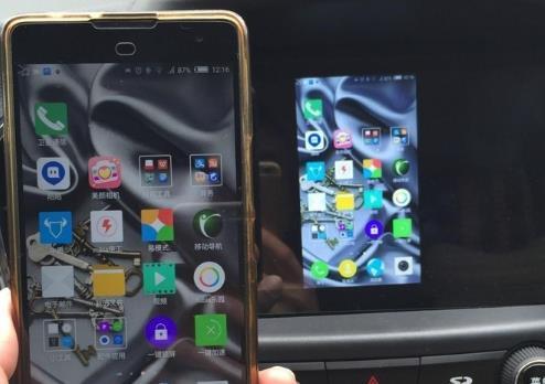 如何把手机投屏车载屏幕上