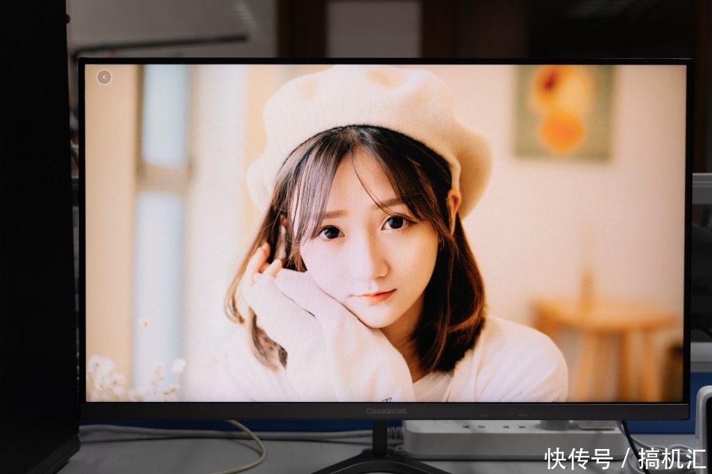 电视品牌做显示器,百元价位也有全面屏,长虹2