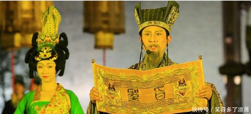 这位太监在读圣旨之时,故意念错一字,拯救了上千条人命 白金会棋牌手机版